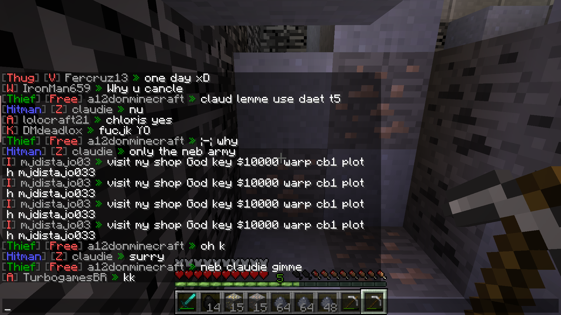 mjdistajo03.png