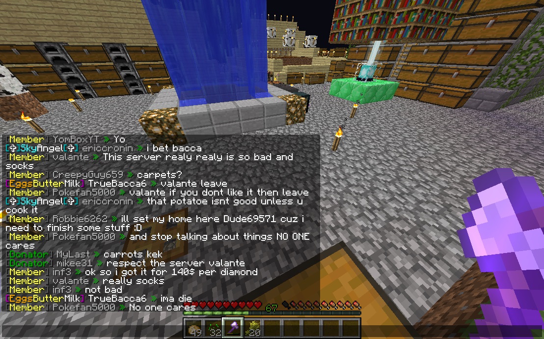 server ad  2.jpg