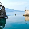 Dimos