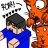 Tiger_The_Miner